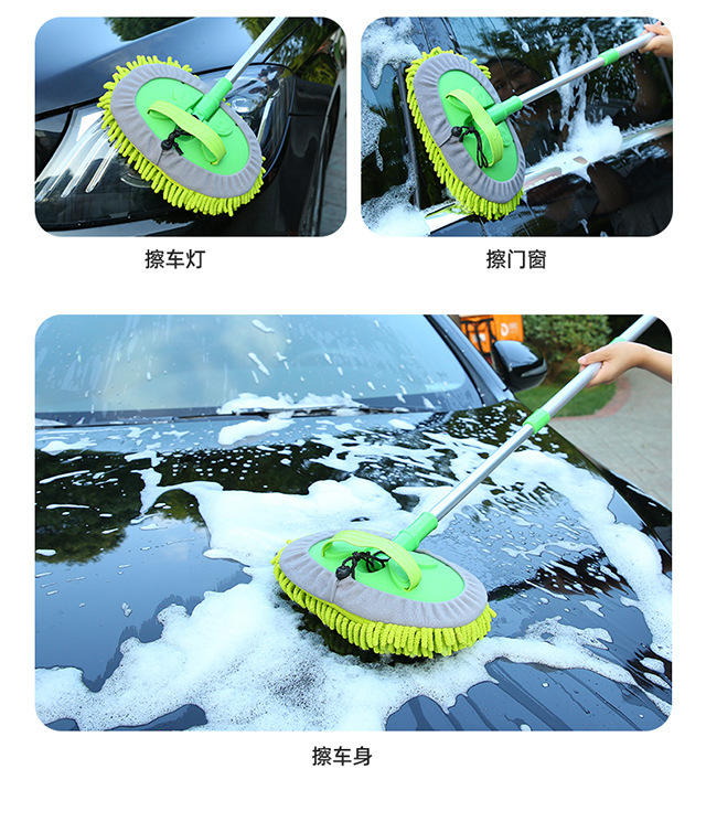 Car Supplies Retractable Nano Fiber Wax Mop Dust Removal Car Duster Car Mop Car Brush Car Wash Cleaning Tools