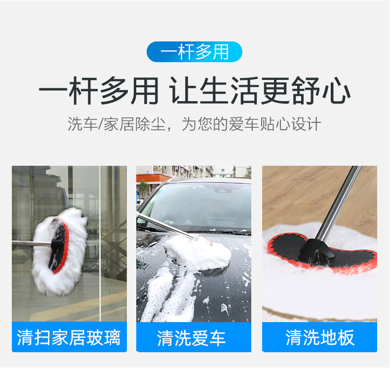 Car Supplies Retractable Nano Fiber Wax Mop Dust Removal Car Duster Car Mop Car Brush Car Wash Cleaning Tools