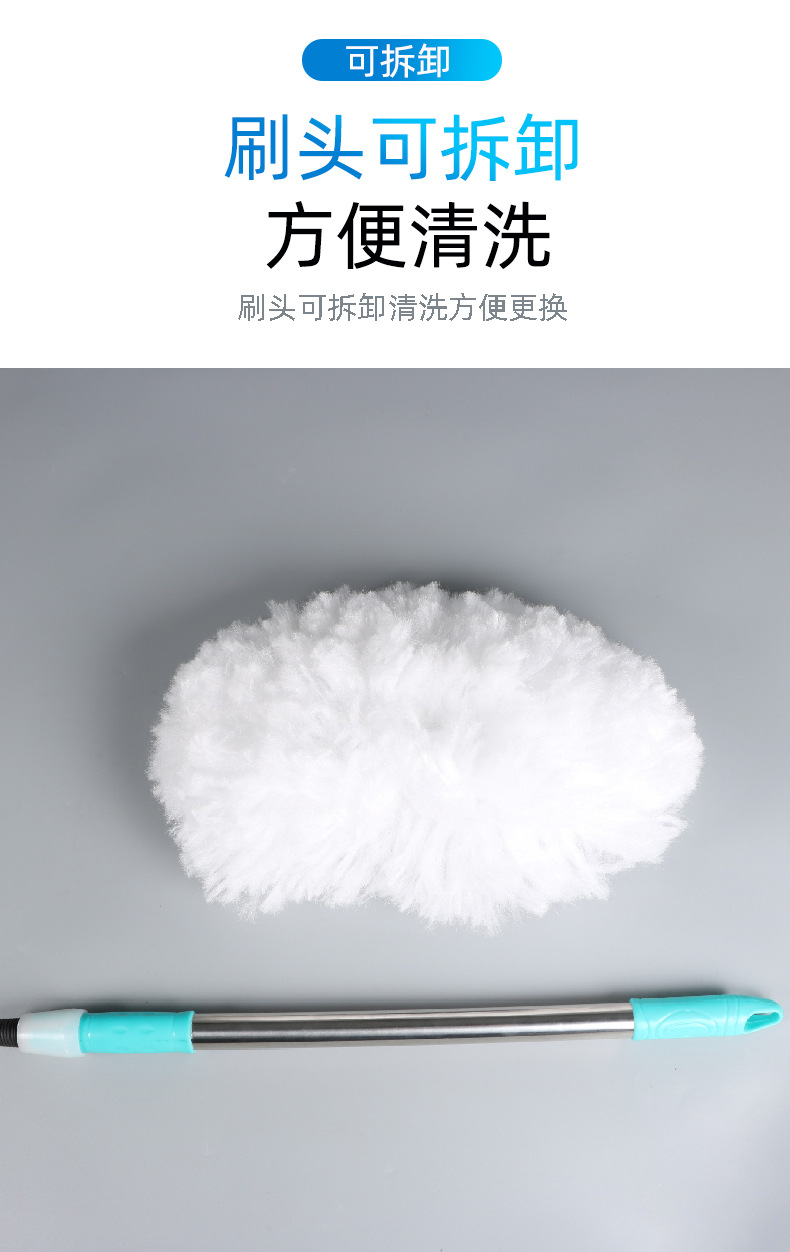 Car Supplies Retractable Nano Fiber Wax Mop Dust Removal Car Duster Car Mop Car Brush Car Wash Cleaning Tools