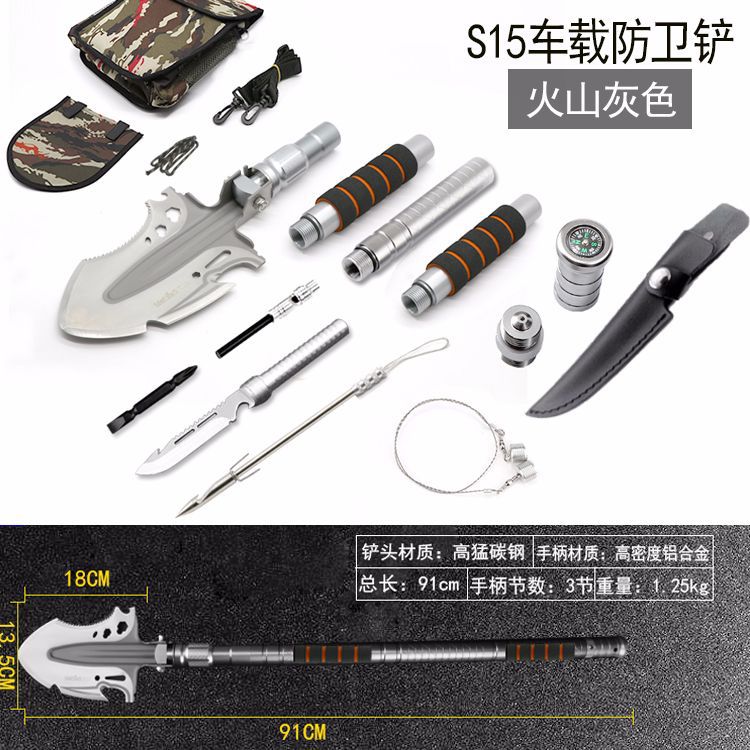 Meihui New Crescent Shovel Manganese Steel Multi-Functional Folding Military Shovel Fishing Outdoor Car Defense Shovel