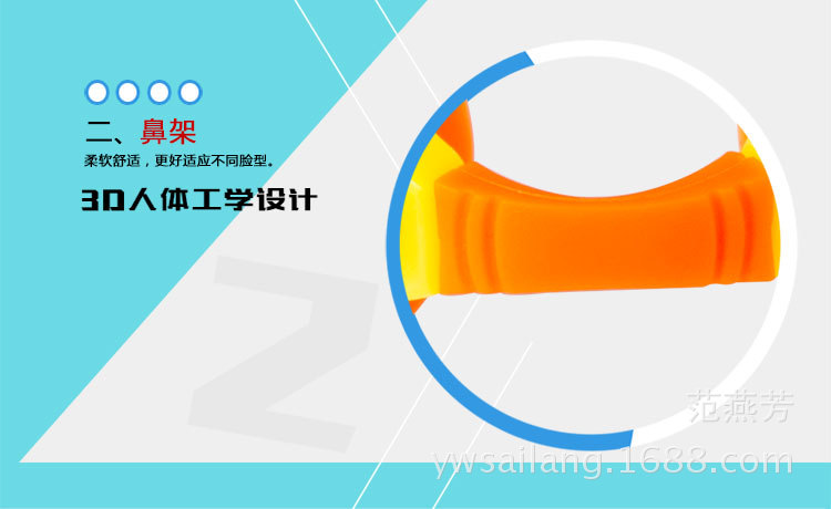 fei duo Children's Swimming Goggles Factory Direct Sales Explosion Goggles Kids Swimming Glasses Children Cartoon Goggles Currently Available fei duo Children's Swimming Goggles Factory Direct Sales Explosion Goggles Kids Swimming Glasses Children Cartoon Goggles Currently Available
