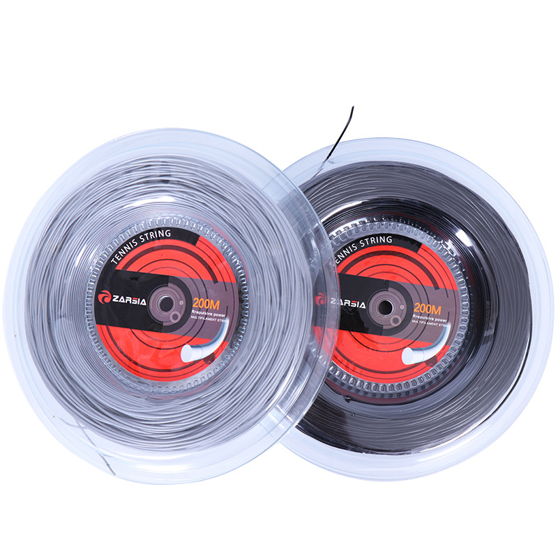 Zarsia Nylon Tennis Line 16G135mm Tennis Soft Line Large Plate 200 M