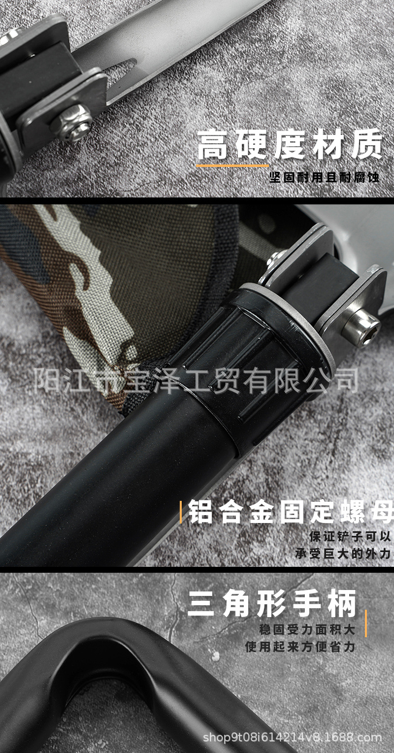 Factory New Multi-Functional 10-in-1 Outdoor Supplies Folding Shovel Pointed Pick Shovel Portable Soldier Shovel