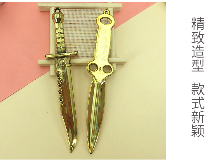 Jesus Survival Toy Weapon Model Large Crystal Weapon Elementary School Student Surrounding the Game Plastic Sword Jesus Survival Toy Weapon Model Large Crystal Weapon Elementary School Student Surrounding the Game Plastic Sword