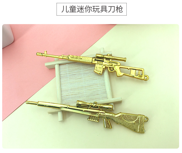 Jesus Survival Toy Weapon Model Large Crystal Weapon Elementary School Student Surrounding the Game Plastic Sword Jesus Survival Toy Weapon Model Large Crystal Weapon Elementary School Student Surrounding the Game Plastic Sword