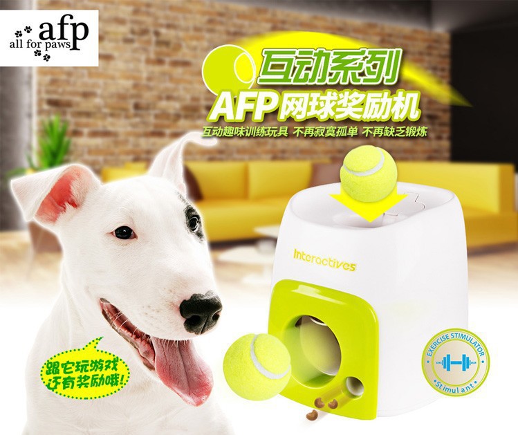 Dog Food Reward Machine Tennis Toy Dog Interactive Toy Baseball Reward Machine Dog Serve Machine-Intelligent Fun