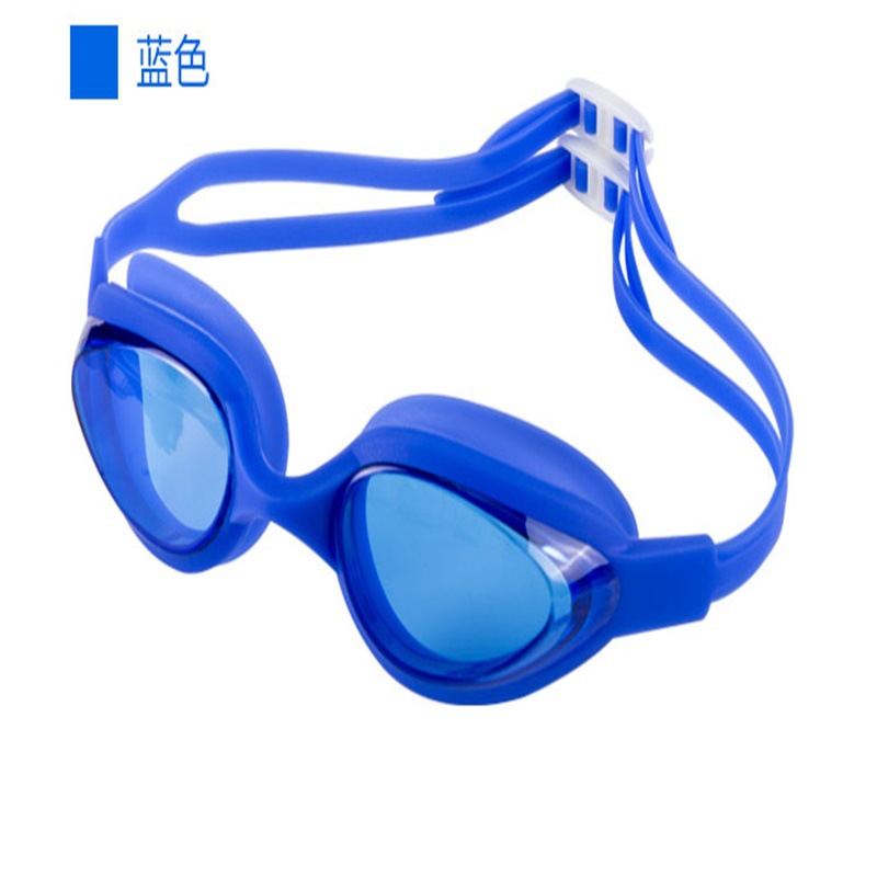 Feiduo Adult Goggles Factory Direct Sales Swimming Goggles Adult Swimming Goggles Waterproof Anti-Fog Diving Glasses Order