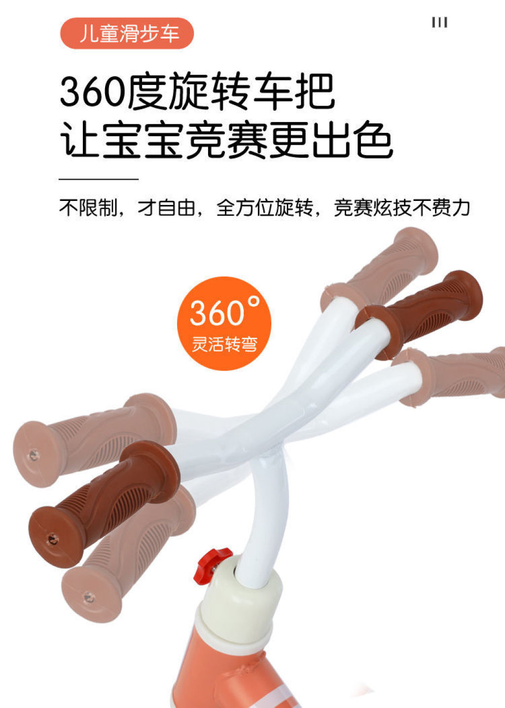Export High-End Balance Bike (for Kids) Children's Toy Car Competitive Kids Balance Bike Children's Bicycle Two-Wheeled Scooter Export High-End Balance Bike (for Kids) Children's Toy Car Competitive Kids Balance Bike Children's Bicycle Two-Wheeled Scooter