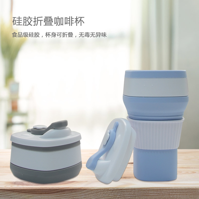 New Product Creative Square Silicone Coffee Cup Outdoor Travel Stool Folding Coffee Cup Sports Cup Custom Lo