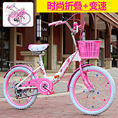 The princess bike girl's bicycle is 18 inches, 20 inches and 22 inches. The princess bike girl's bicycle is 18 inches, 20 inches and 22 inches.
