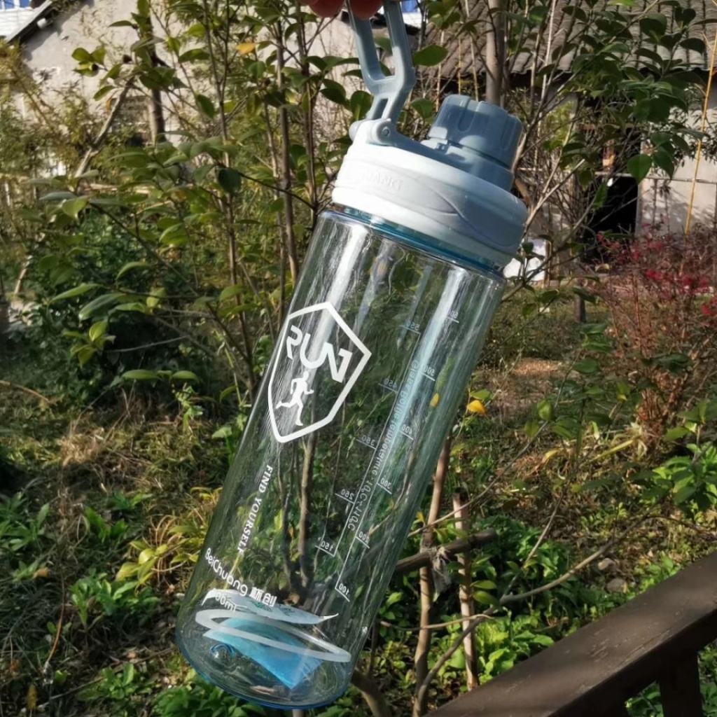 Sports cup plastic kettle