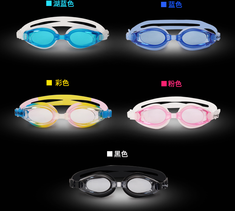 Likuo adult silicone I swimming glasses smooth swimming goggles near-sighted goggles waterproof fog-proof goggles
