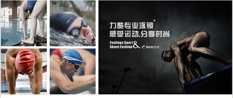 Likuo adult silicone I swimming glasses smooth swimming goggles near-sighted goggles waterproof fog-proof goggles Likuo adult silicone I swimming glasses smooth swimming goggles near-sighted goggles waterproof fog-proof goggles