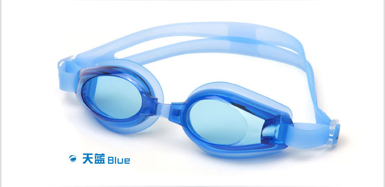 Likuo adult silicone I swimming glasses smooth swimming goggles near-sighted goggles waterproof fog-proof goggles Likuo adult silicone I swimming glasses smooth swimming goggles near-sighted goggles waterproof fog-proof goggles