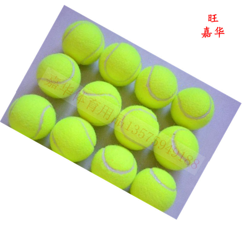 Tennis Tennis Training Tennis pressure foot wool good elasticity