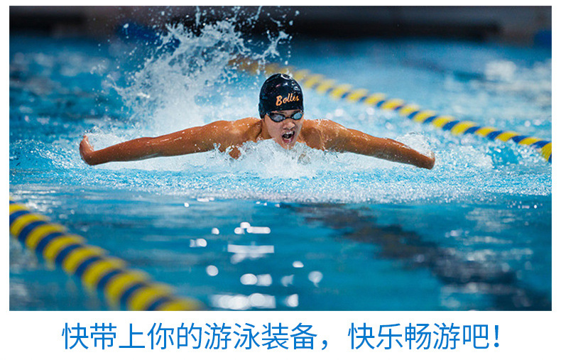 Yiwu Feiduo Adult Goggles Children's Swimming Goggles Diving Glasses Swimming Glasses Currently Available Supply