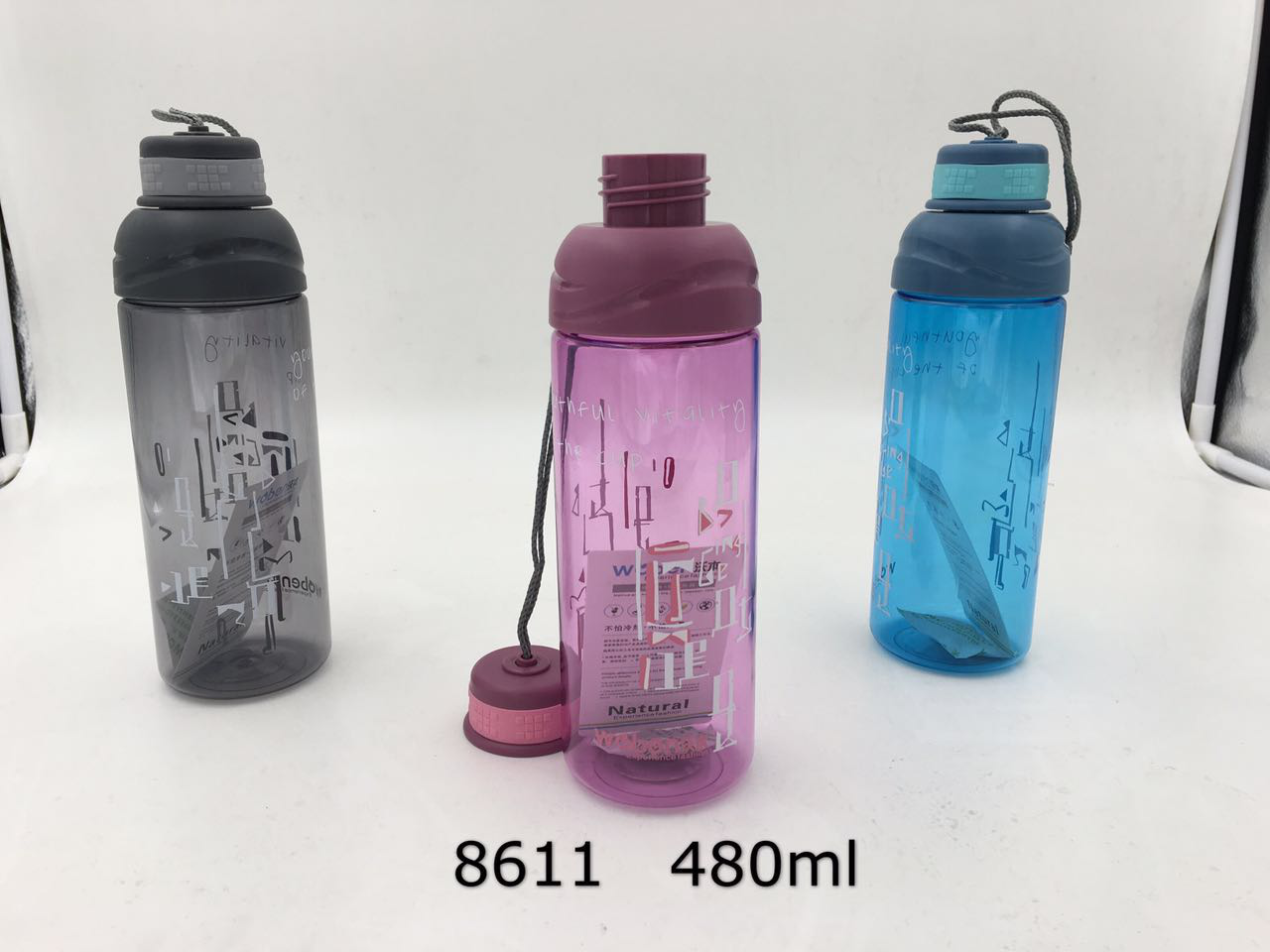 Sports cup 480ml