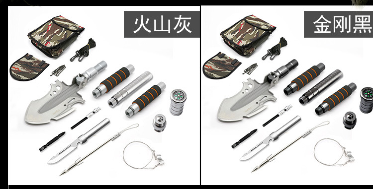 Meihui New Crescent Shovel Manganese Steel Multi-Functional Folding Military Shovel Fishing Outdoor Car Defense Shovel