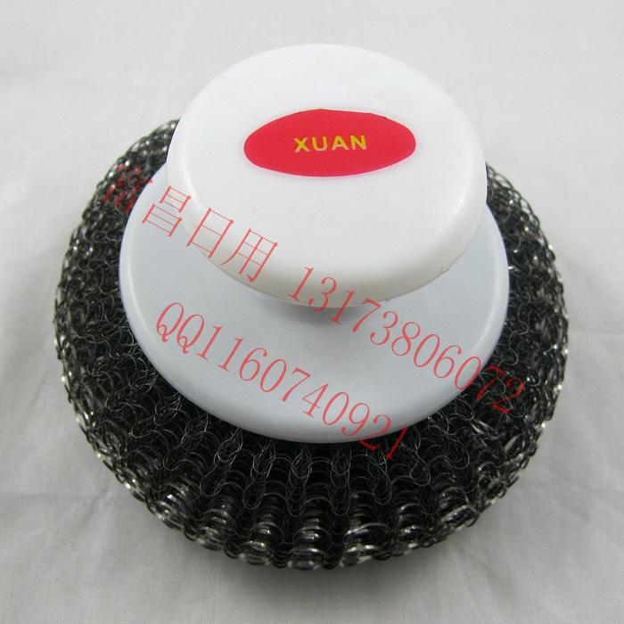 Factory direct 2 dollar store wholesale wire clean rivers and lakes spread 30G plastic handle of tennis Factory direct 2 dollar store wholesale wire clean rivers and lakes spread 30G plastic handle of tennis