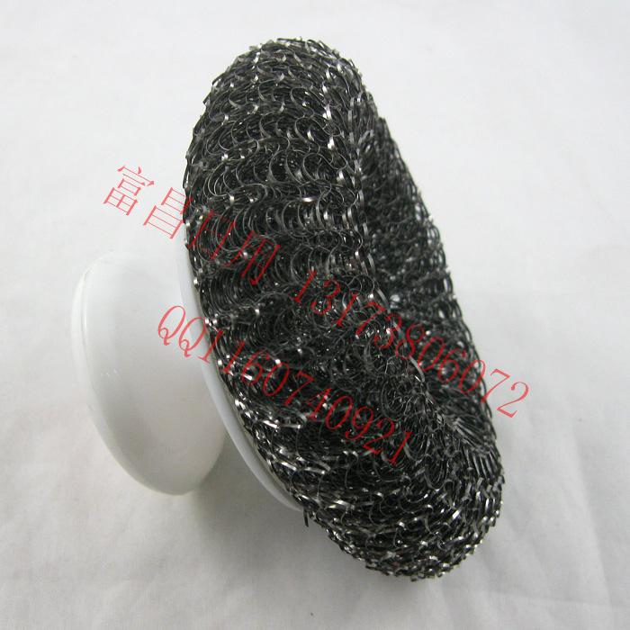 Factory direct 2 dollar store wholesale wire clean rivers and lakes spread 30G plastic handle of tennis Factory direct 2 dollar store wholesale wire clean rivers and lakes spread 30G plastic handle of tennis