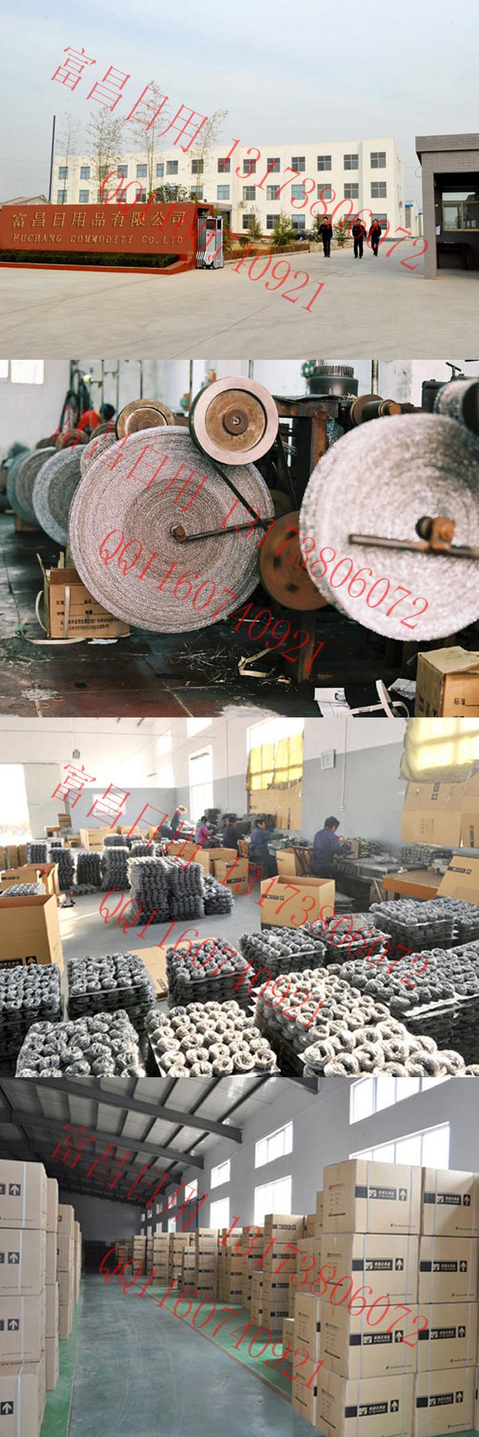 Factory direct 2 dollar store wholesale wire clean rivers and lakes spread 30G plastic handle of tennis Factory direct 2 dollar store wholesale wire clean rivers and lakes spread 30G plastic handle of tennis