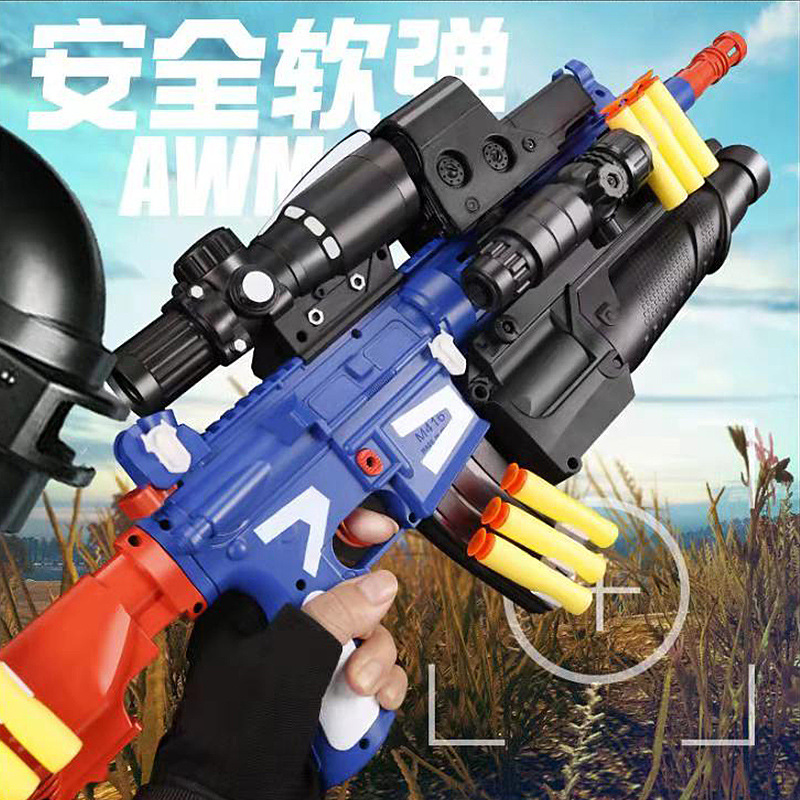 Big Boy Toy Soft Bullet Gun CS Battle Gun Jesus Survival Submachine Gun Children 7-14 Years Old Gift