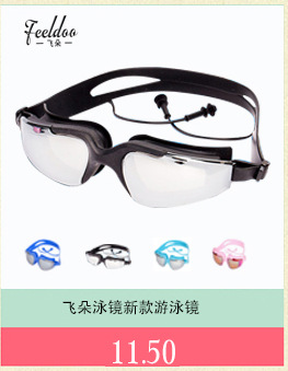 Feiduo Adult Goggles Factory Direct Sales Adult Swimming Goggles Anti-Fog Waterproof Electroplating Swimming Glasses Currently Available Feiduo Adult Goggles Factory Direct Sales Adult Swimming Goggles Anti-Fog Waterproof Electroplating Swimming Glasses Currently Available