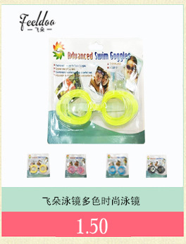 Feiduo Adult Goggles Factory Direct Sales Adult Swimming Goggles Anti-Fog Waterproof Electroplating Swimming Glasses Currently Available Feiduo Adult Goggles Factory Direct Sales Adult Swimming Goggles Anti-Fog Waterproof Electroplating Swimming Glasses Currently Available