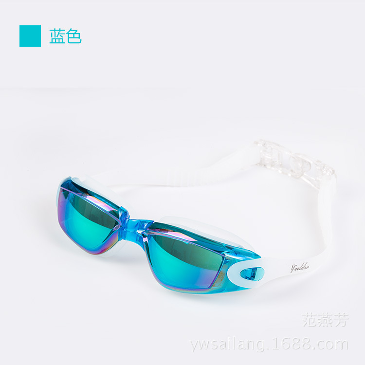 Feiduo Adult Goggles Factory Direct Sales Adult Swimming Goggles Anti-Fog Waterproof Electroplating Swimming Glasses Currently Available Feiduo Adult Goggles Factory Direct Sales Adult Swimming Goggles Anti-Fog Waterproof Electroplating Swimming Glasses Currently Available