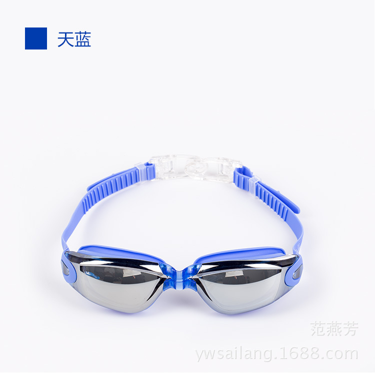 Feiduo Adult Goggles Factory Direct Sales Adult Swimming Goggles Anti-Fog Waterproof Electroplating Swimming Glasses Currently Available Feiduo Adult Goggles Factory Direct Sales Adult Swimming Goggles Anti-Fog Waterproof Electroplating Swimming Glasses Currently Available