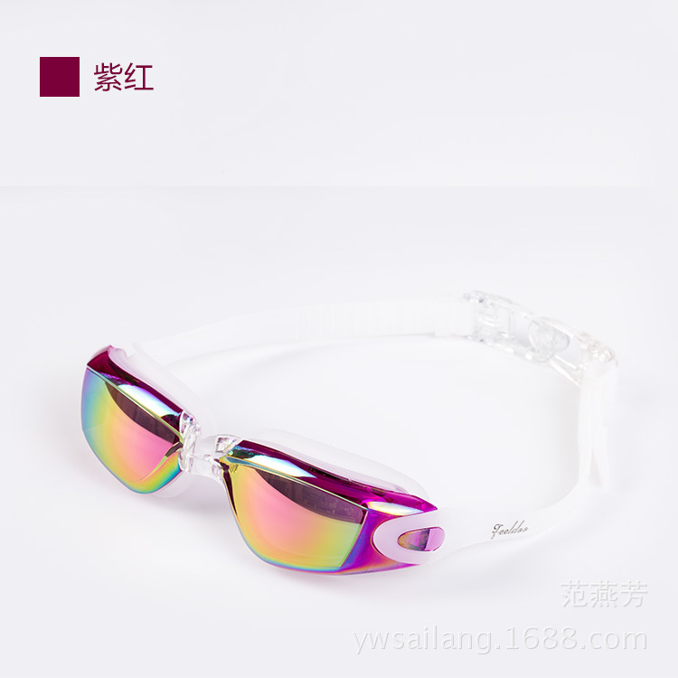 Feiduo Adult Goggles Factory Direct Sales Adult Swimming Goggles Anti-Fog Waterproof Electroplating Swimming Glasses Currently Available Feiduo Adult Goggles Factory Direct Sales Adult Swimming Goggles Anti-Fog Waterproof Electroplating Swimming Glasses Currently Available