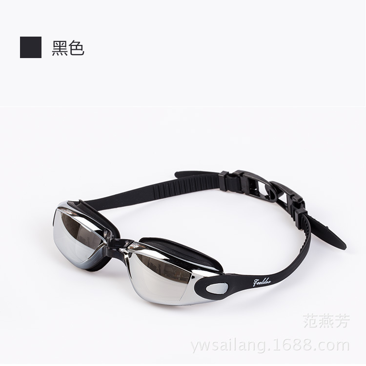 Feiduo Adult Goggles Factory Direct Sales Adult Swimming Goggles Anti-Fog Waterproof Electroplating Swimming Glasses Currently Available Feiduo Adult Goggles Factory Direct Sales Adult Swimming Goggles Anti-Fog Waterproof Electroplating Swimming Glasses Currently Available