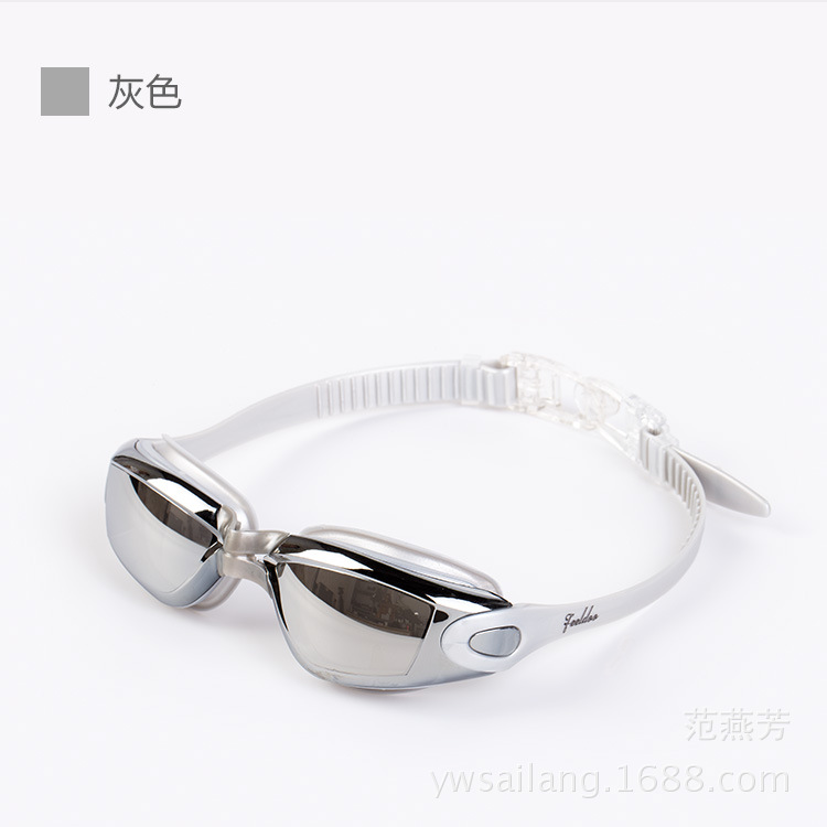 Feiduo Adult Goggles Factory Direct Sales Adult Swimming Goggles Anti-Fog Waterproof Electroplating Swimming Glasses Currently Available Feiduo Adult Goggles Factory Direct Sales Adult Swimming Goggles Anti-Fog Waterproof Electroplating Swimming Glasses Currently Available