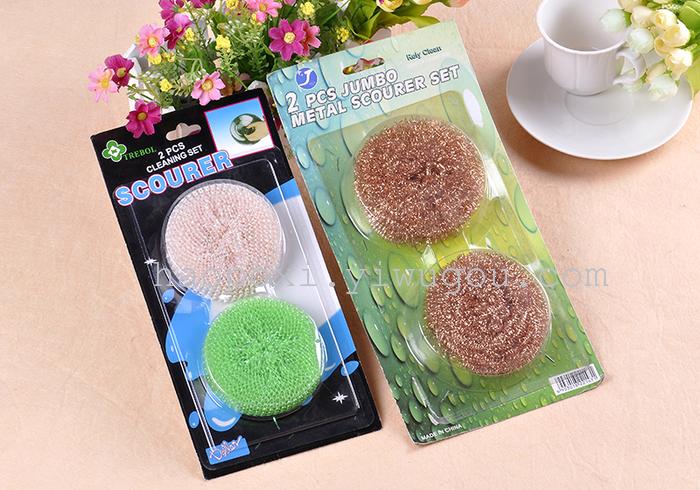 Manufacturer wholesale plastic tennis ball. Steel wire Manufacturer wholesale plastic tennis ball. Steel wire