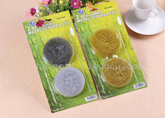 Manufacturer wholesale plastic tennis ball. Steel wire Manufacturer wholesale plastic tennis ball. Steel wire