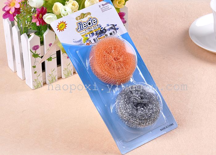 Manufacturer wholesale plastic tennis ball. Steel wire Manufacturer wholesale plastic tennis ball. Steel wire