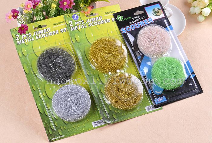 Manufacturer wholesale plastic tennis ball. Steel wire Manufacturer wholesale plastic tennis ball. Steel wire