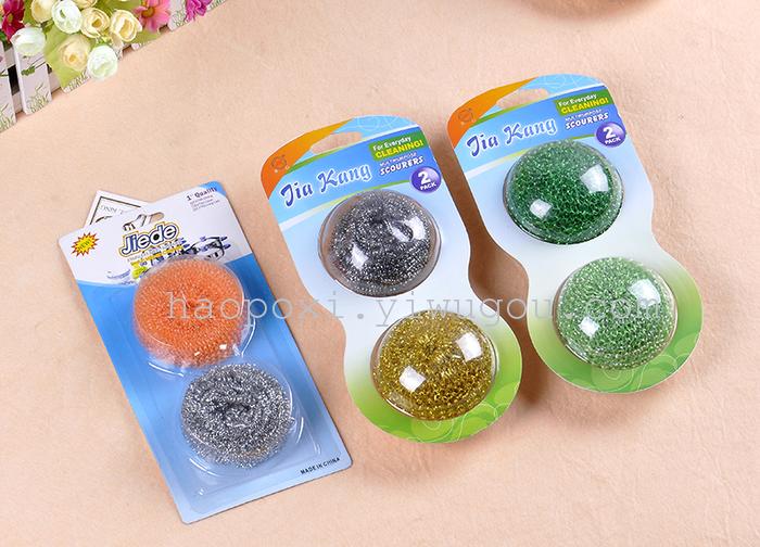 Manufacturer wholesale plastic tennis ball. Steel wire Manufacturer wholesale plastic tennis ball. Steel wire