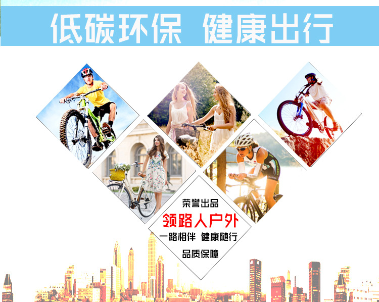 Children folding bicycle single speed variable speed princess style 182 Children folding bicycle single speed variable speed princess style 182