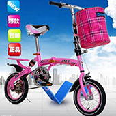 Children folding bicycle single speed variable speed princess style 182 Children folding bicycle single speed variable speed princess style 182