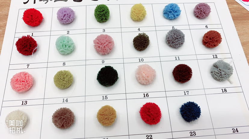Fur Ball. Woolen Yarn Ball. Cashmere Ball. High Elastic Fur Ball. Handmade Bag Ball. Mesh Ball. Elastic Tennis Ball, Etc.