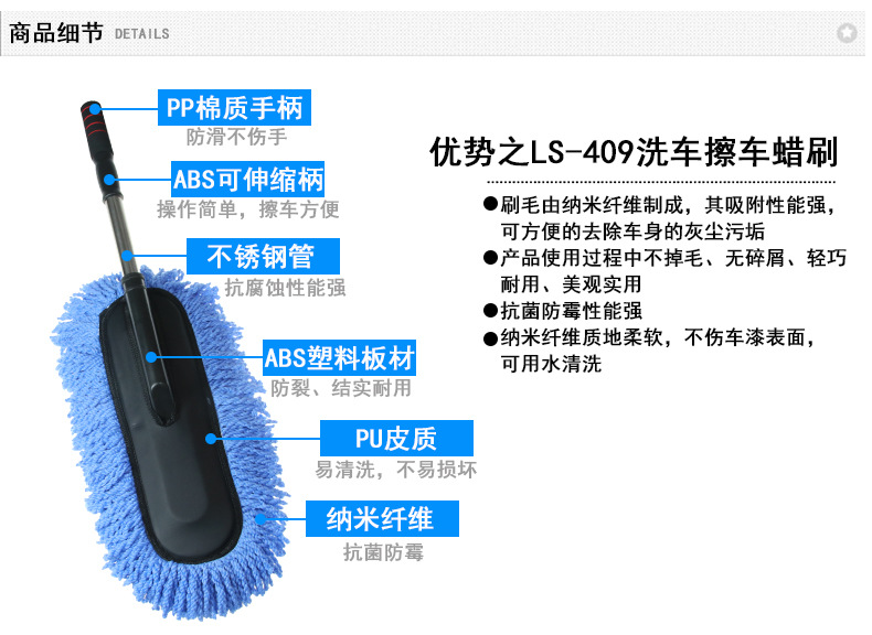 Thickened and Densely Woven Car Eva Steel Handle Wax Brush Dusting Brush Wax Duster R409a Thickened and Densely Woven Car Eva Steel Handle Wax Brush Dusting Brush Wax Duster R409a