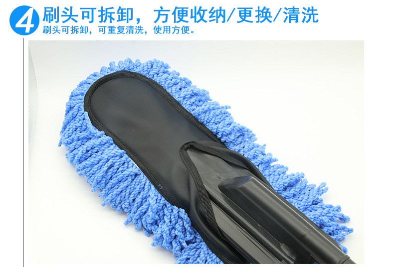 Thickened and Densely Woven Car Eva Steel Handle Wax Brush Dusting Brush Wax Duster R409a Thickened and Densely Woven Car Eva Steel Handle Wax Brush Dusting Brush Wax Duster R409a