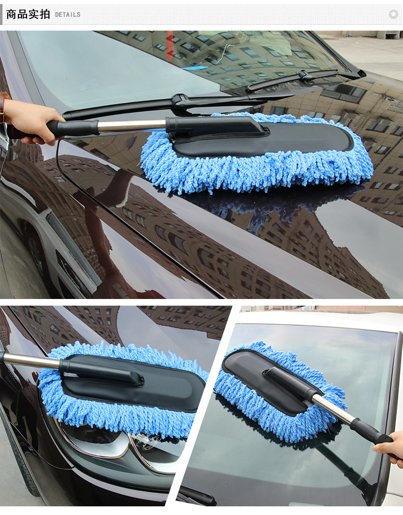 Thickened and Densely Woven Car Eva Steel Handle Wax Brush Dusting Brush Wax Duster R409a Thickened and Densely Woven Car Eva Steel Handle Wax Brush Dusting Brush Wax Duster R409a