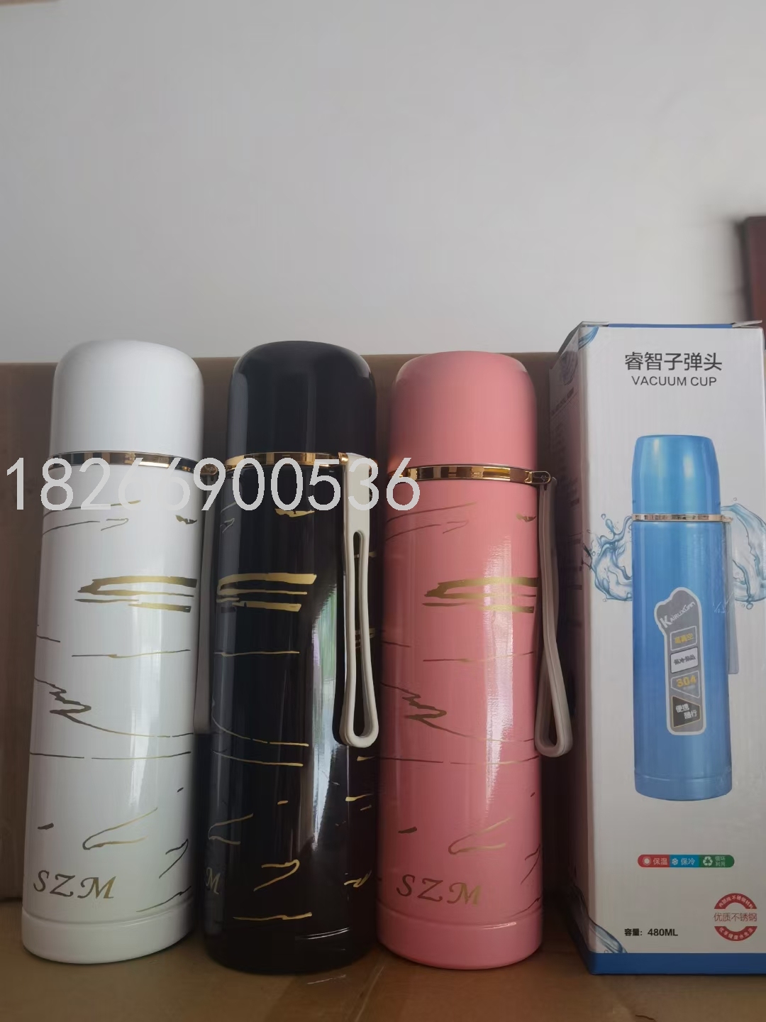 New Bullet 304 Double-Layerd Stainless Steel Insulation Mug Fashion Household Water Cup Outdoor Sports Cup