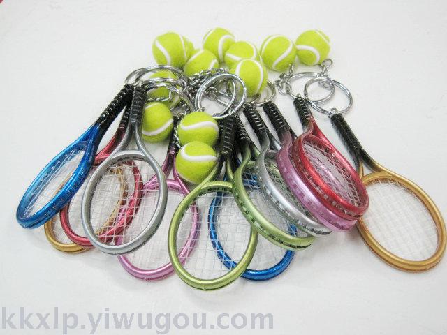 Key ring pendants wholesale authentic tennis sports tennis strings tennis crafts factory Key ring pendants wholesale authentic tennis sports tennis strings tennis crafts factory