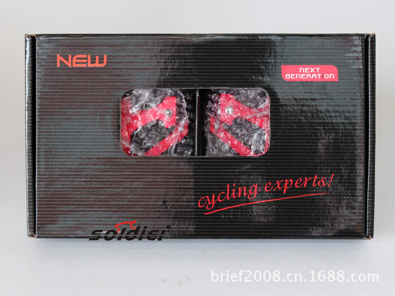 Bicycle wheel spindle cylinder pedal cycle advanced pedal/s44-49 pedal Bicycle wheel spindle cylinder pedal cycle advanced pedal/s44-49 pedal
