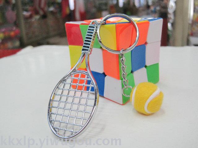Tennis Keychain Pendant Special Wholesale Mini Tennis Keychain Factory Crafts Tennis Key Ring Tennis Keychain Pendant Special Wholesale Mini Tennis Keychain Factory Crafts Tennis Key Ring