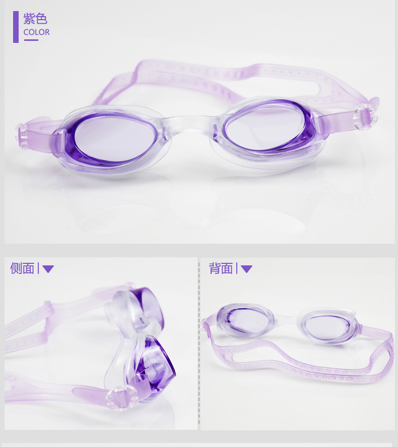 Factory Direct Sales Swimming Glasses Adult Waterproof PVC Swimming Goggle Box Swimming Goggles Swimming Goggles Adult Swimming Supplies Factory Direct Sales Swimming Glasses Adult Waterproof PVC Swimming Goggle Box Swimming Goggles Swimming Goggles Adult Swimming Supplies