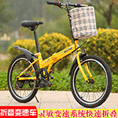 Female model children's bicycle 16 18 inch 20 inch 22 inch student princess bicycle female style Female model children's bicycle 16 18 inch 20 inch 22 inch student princess bicycle female style